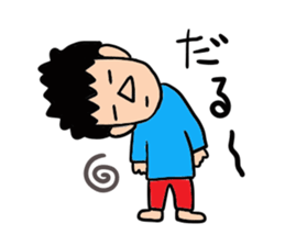 Louie Louie's yu sticker #1000289