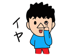 Louie Louie's yu sticker #1000291