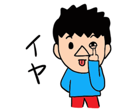 Louie Louie's yu sticker #1000291