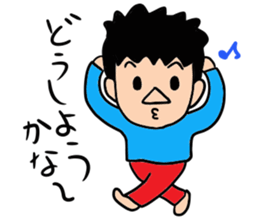 Louie Louie's yu sticker #1000292