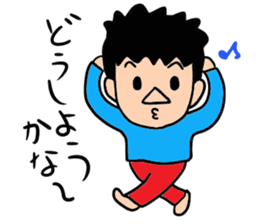 Louie Louie's yu sticker #1000292