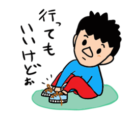 Louie Louie's yu sticker #1000293