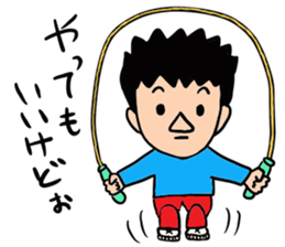 Louie Louie's yu sticker #1000294