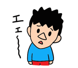 Louie Louie's yu sticker #1000295