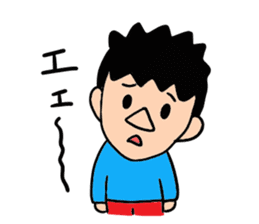 Louie Louie's yu sticker #1000295