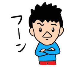 Louie Louie's yu sticker #1000296