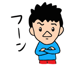 Louie Louie's yu sticker #1000296