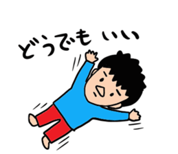 Louie Louie's yu sticker #1000298