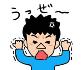 Louie Louie's yu sticker #1000300