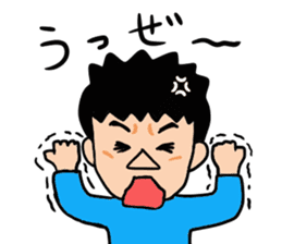 Louie Louie's yu sticker #1000300