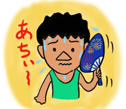 Louie Louie's yu sticker #1000301