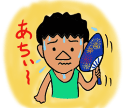 Louie Louie's yu sticker #1000301