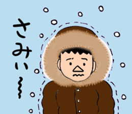 Louie Louie's yu sticker #1000302