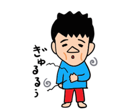 Louie Louie's yu sticker #1000303