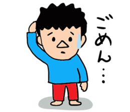 Louie Louie's yu sticker #1000304