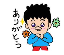 Louie Louie's yu sticker #1000305