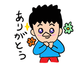 Louie Louie's yu sticker #1000305