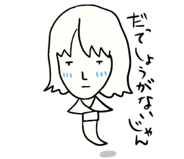 Louie Louie's yu sticker #1000306