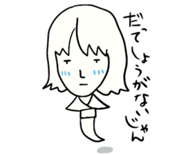 Louie Louie's yu sticker #1000306