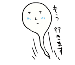 Louie Louie's yu sticker #1000307