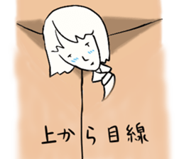 Louie Louie's yu sticker #1000308