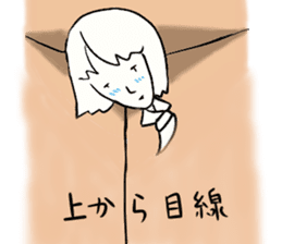 Louie Louie's yu sticker #1000308