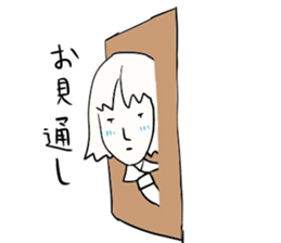 Louie Louie's yu sticker #1000309