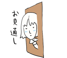 Louie Louie's yu sticker #1000309