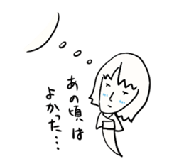 Louie Louie's yu sticker #1000310