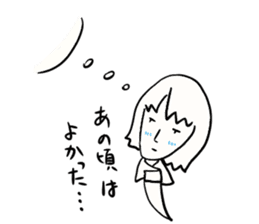 Louie Louie's yu sticker #1000310