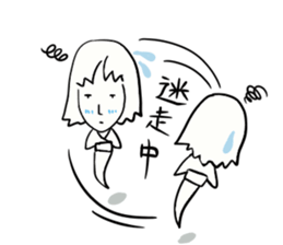 Louie Louie's yu sticker #1000311