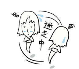 Louie Louie's yu sticker #1000311