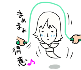 Louie Louie's yu sticker #1000312