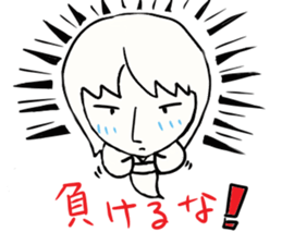 Louie Louie's yu sticker #1000314