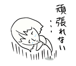 Louie Louie's yu sticker #1000315