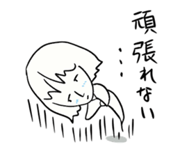 Louie Louie's yu sticker #1000315