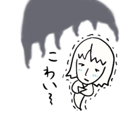 Louie Louie's yu sticker #1000316