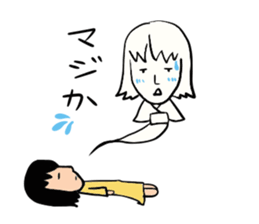 Louie Louie's yu sticker #1000317