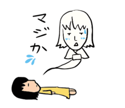 Louie Louie's yu sticker #1000317