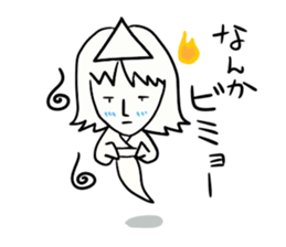 Louie Louie's yu sticker #1000319