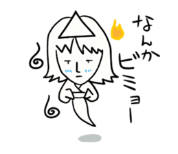 Louie Louie's yu sticker #1000319