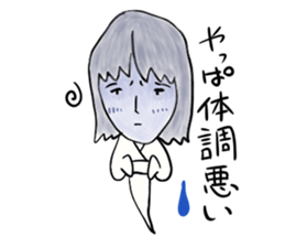 Louie Louie's yu sticker #1000321