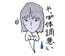 Louie Louie's yu sticker #1000321