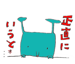 Ridd's. sticker #1000417