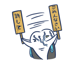 Sonoda Manager sticker #1000464