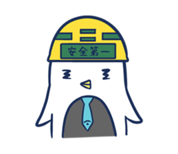 Sonoda Manager sticker #1000483