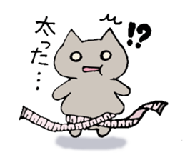 Somehow out of condition sticker #1000533