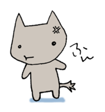 Somehow out of condition sticker #1000534