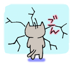 Somehow out of condition sticker #1000539