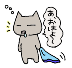 Somehow out of condition sticker #1000548